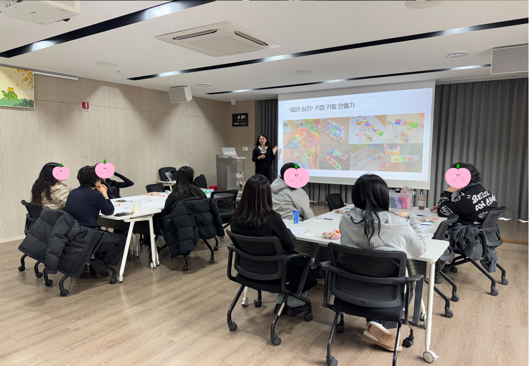 2월 12일 문화힐링프로그램🎶