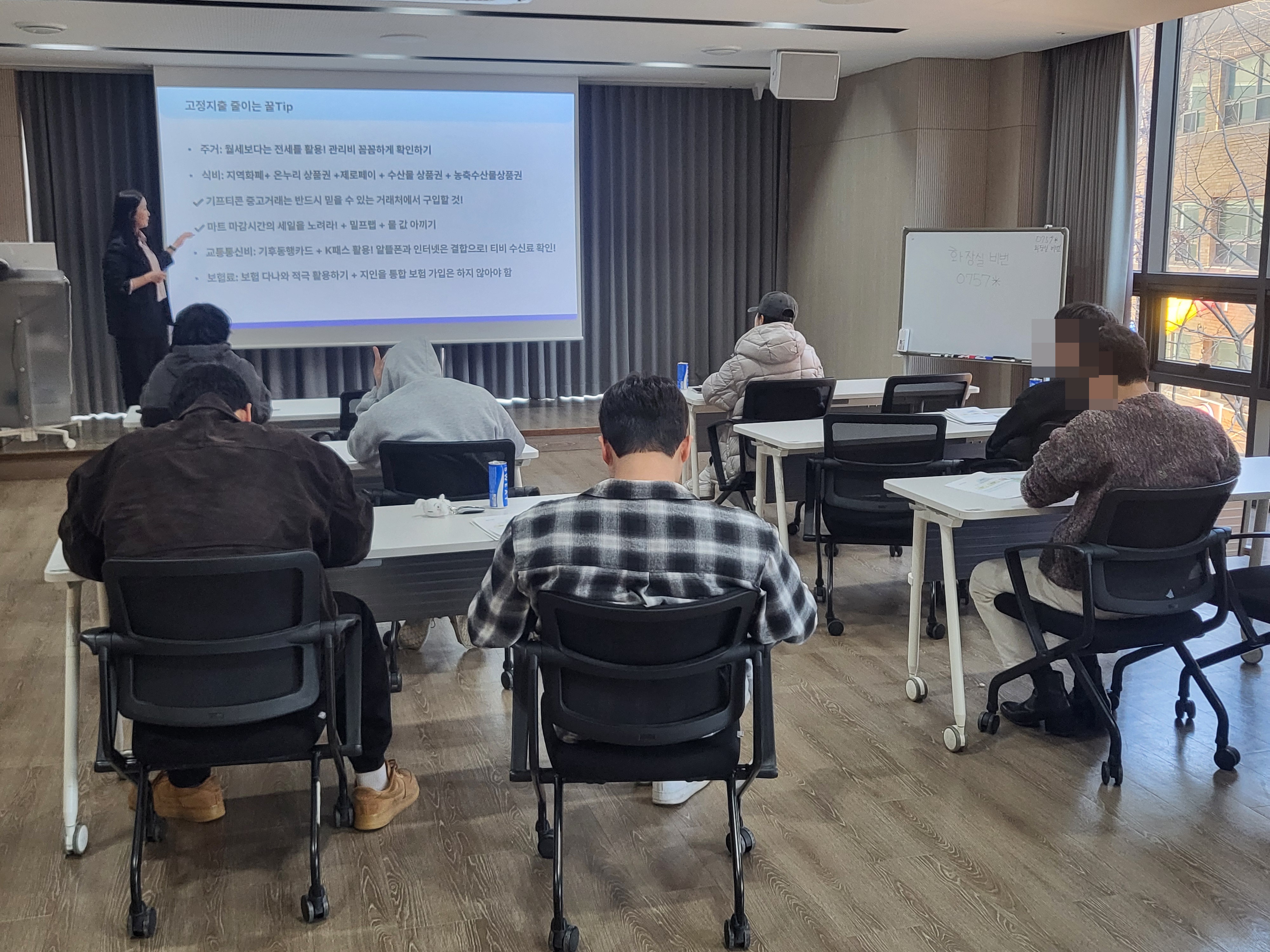 배움마켓 심화과정 1회차