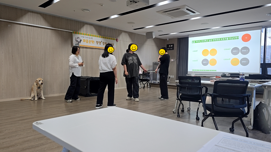 2026년 마음산책_댕댕 힐링 Time_자기 성찰과 표현