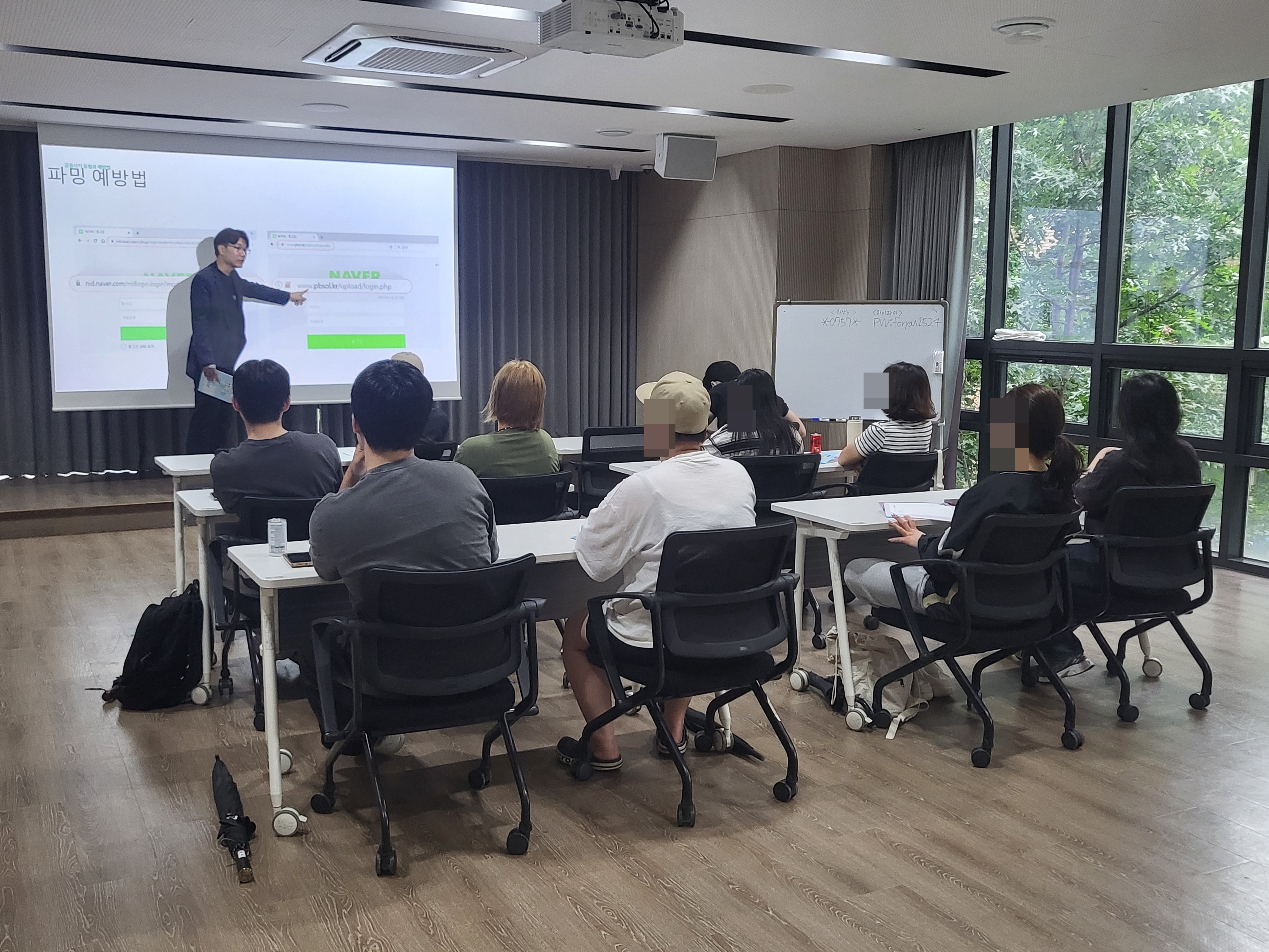 배움마켓 필수과정 6회차