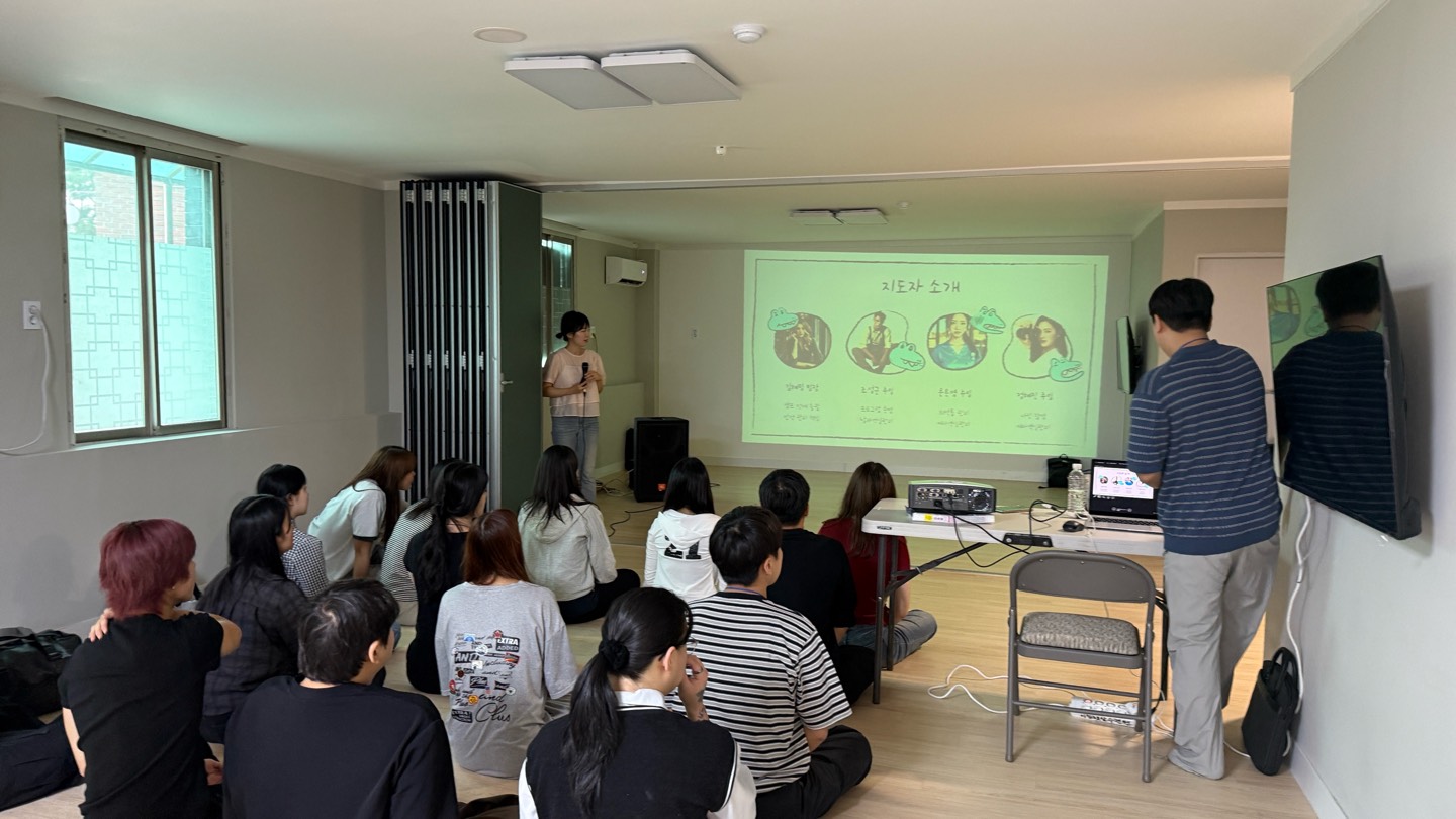 2회차 마음충전성장캠프(포천) 운영