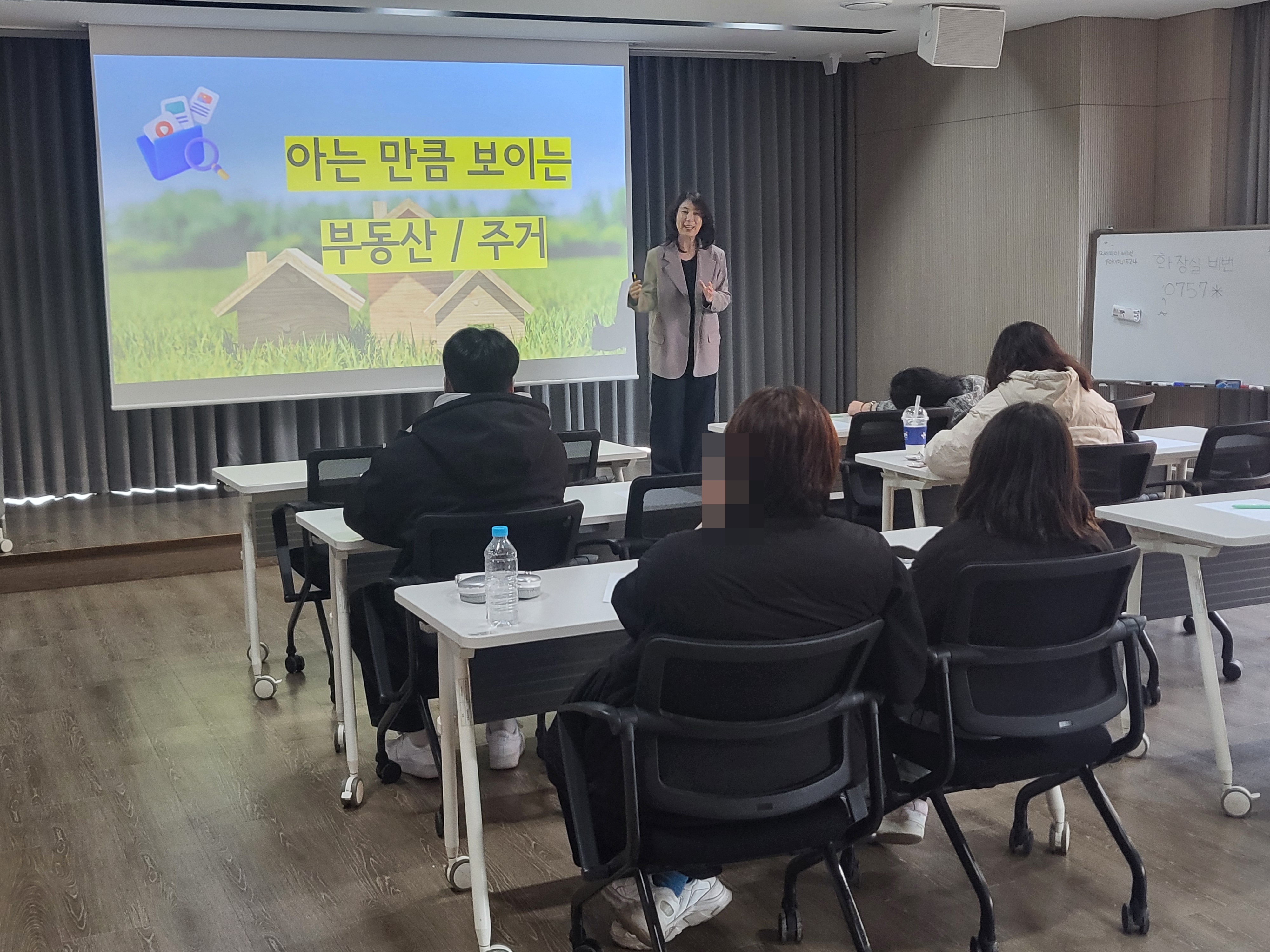 배움마켓 필수과정 4회차